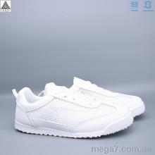 Кроссовки, STILLI Group оптом ZH80-1 шкіра