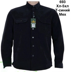 Сорочки чоловічі на хутрі оптом 