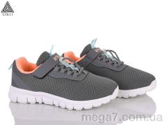 Кроссовки, STILLI KIDS оптом KT40-5 піна