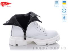 Ботинки, ARTO оптом ARTO 2202 б.фл.