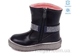 Сапоги, Prime-Opt оптом Weestep R657037305 DB-WS