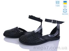 Босоножки, Ailinda оптом 461-2