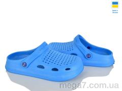 Кроксы, Rai shoes оптом --- Сабо08 синій