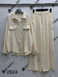 Костюми жіночі оптом