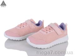 Кроссовки, STILLI KIDS оптом KT250-8 піна