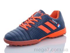 Футбольная обувь, Veer-Demax 2 оптом B8008-2S