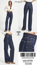 Джинси жіночі ТРУБИ оптом