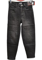 Джинси жіночі на байці RELUCKY оптом