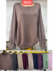 Светри жіночі БАТАЛ оптом