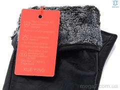 Перчатки, RuBi оптом 04 black