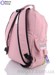 Рюкзак, Reluna Group оптом RELUNA 332 d.pink