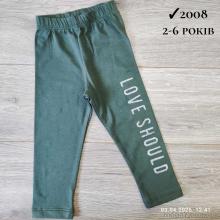 Лосины, Kids-modnik оптом 2008 хакі