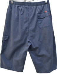 Шорти чоловічі БАТАЛ оптом