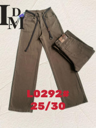 Джинсы женские оптом 27519640 0292-69