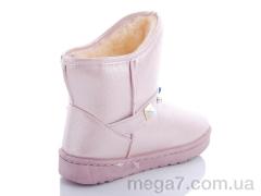 Угги, Захар-Gold оптом 501 pink
