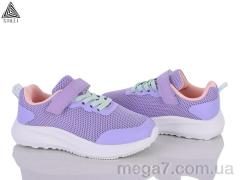 Кроссовки, STILLI KIDS оптом KT270-11 піна