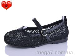 Балетки, Jiao Li Mei оптом 676-1