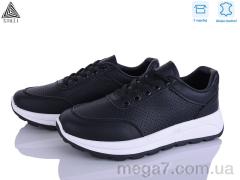 Кроссовки, STILLI Group оптом XG20-5 шкіра