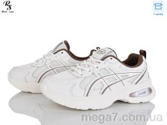 Кроссовки, Red Sun оптом W809-3