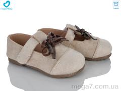 Кроссовки, Comfort-baby оптом 8-8 бежевий