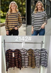 Кофты женские оптом 58294017 2142-86