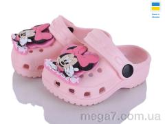 Кроксы, Vladimir оптом Cross H1-1 джибитца крутится персик