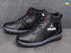 Ботинки, Lvovbaza оптом Cardinal БП3 кз.сп.