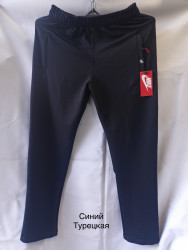 Спортивные штаны мужские (темно-синий) оптом 46932708 02-4