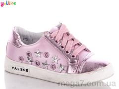 Кроссовки, Yalike оптом X700-14 peach