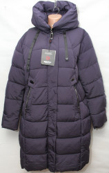 Куртки зимние женские БАТАЛ оптом 87394621 9606-2