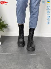 Ботинки, ARTO оптом ARTO 2005 ч.ш.