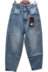 Джинси жіночі RELUCKY оптом