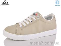 Кроссовки, Jibukang оптом A01773 beige