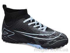 Футбольная обувь, Veer-Demax 2 оптом D2338-15S