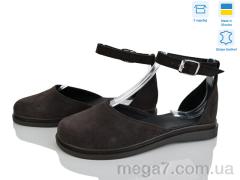 Туфли, Ailinda оптом 4543-45