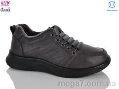 Кроссовки, Gukkcr оптом YK5036-8