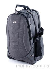 Рюкзак, Superbag оптом 3915 grey