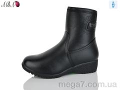 Ботинки, Aba оптом 905