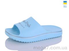 Шлепки, Progress оптом Роксол Д506-011