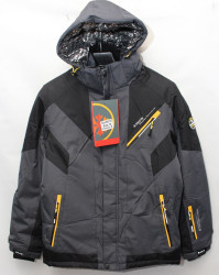 Куртки зимние подростковые AUDSA оптом 70381265 BA23127-8