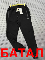 Спортивні штани на флісі БАТАЛ чоловічі оптом  