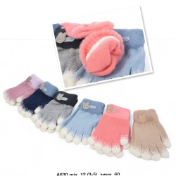 Перчатки детские оптом 53109472 014-76