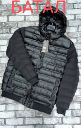 Куртки зимние мужские БАТАЛ (черный) оптом Китай 04216957 19-107