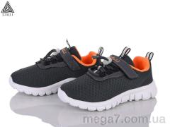 Кроссовки, STILLI KIDS оптом KT290-1 піна