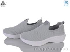 Кроссовки, STILLI Group оптом YL50-3 піна