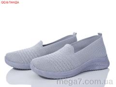 Слипоны, QQ shoes оптом AL05-3