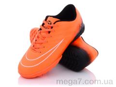 Футбольная обувь, Caroc оптом XLS5072X