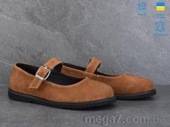 Туфли, Ailinda оптом 973-43