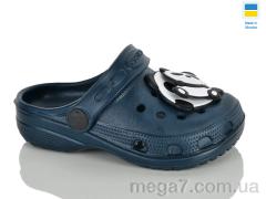 Кроксы, Lot Shoes оптом H3KD т.синій