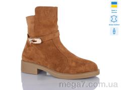 Ботинки, Sali оптом 81-2 camel з. зима